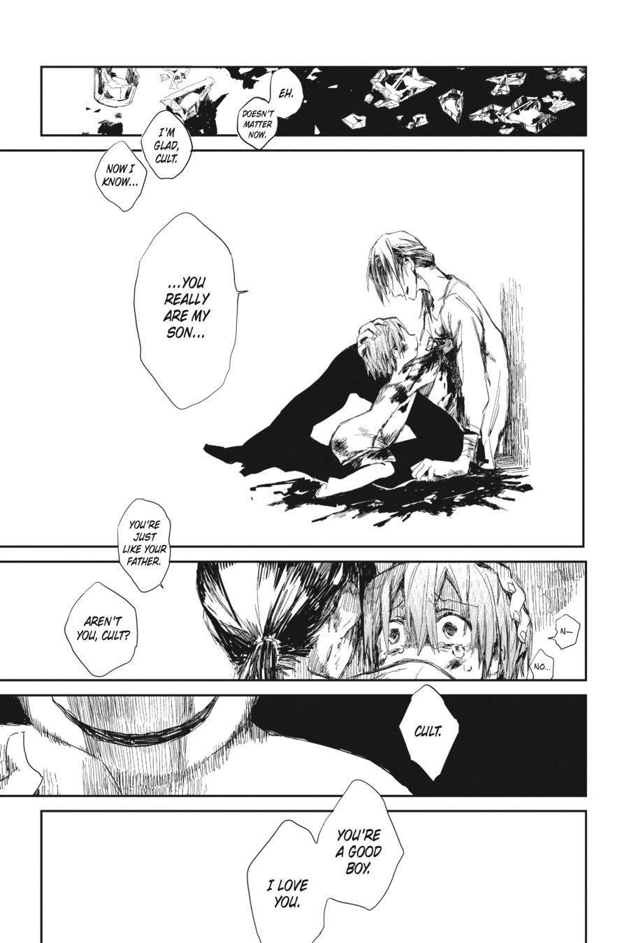 Toilet-bound Hanako-kun Chapter 0.5 - Page 45