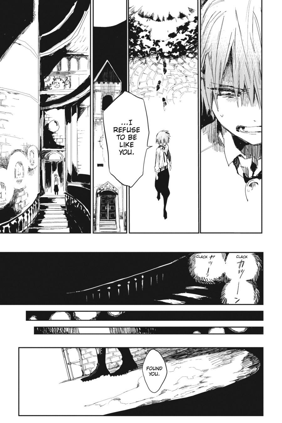 Toilet-bound Hanako-kun Chapter 0.5 - Page 48