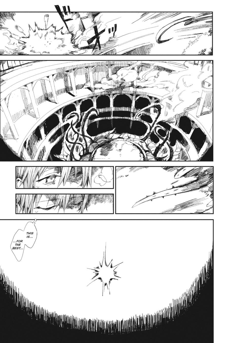 Toilet-bound Hanako-kun Chapter 0.5 - Page 53