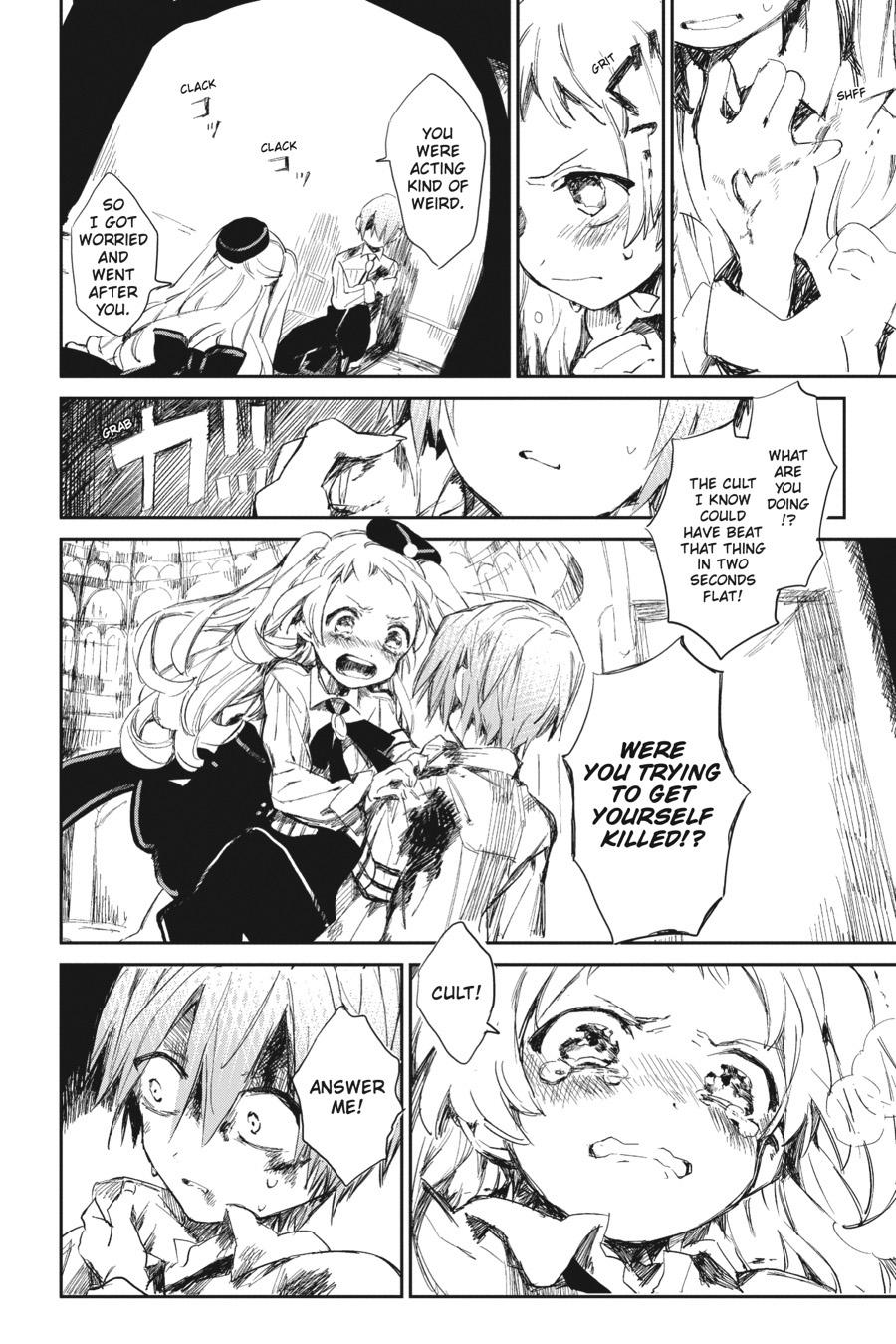 Toilet-bound Hanako-kun Chapter 0.5 - Page 57