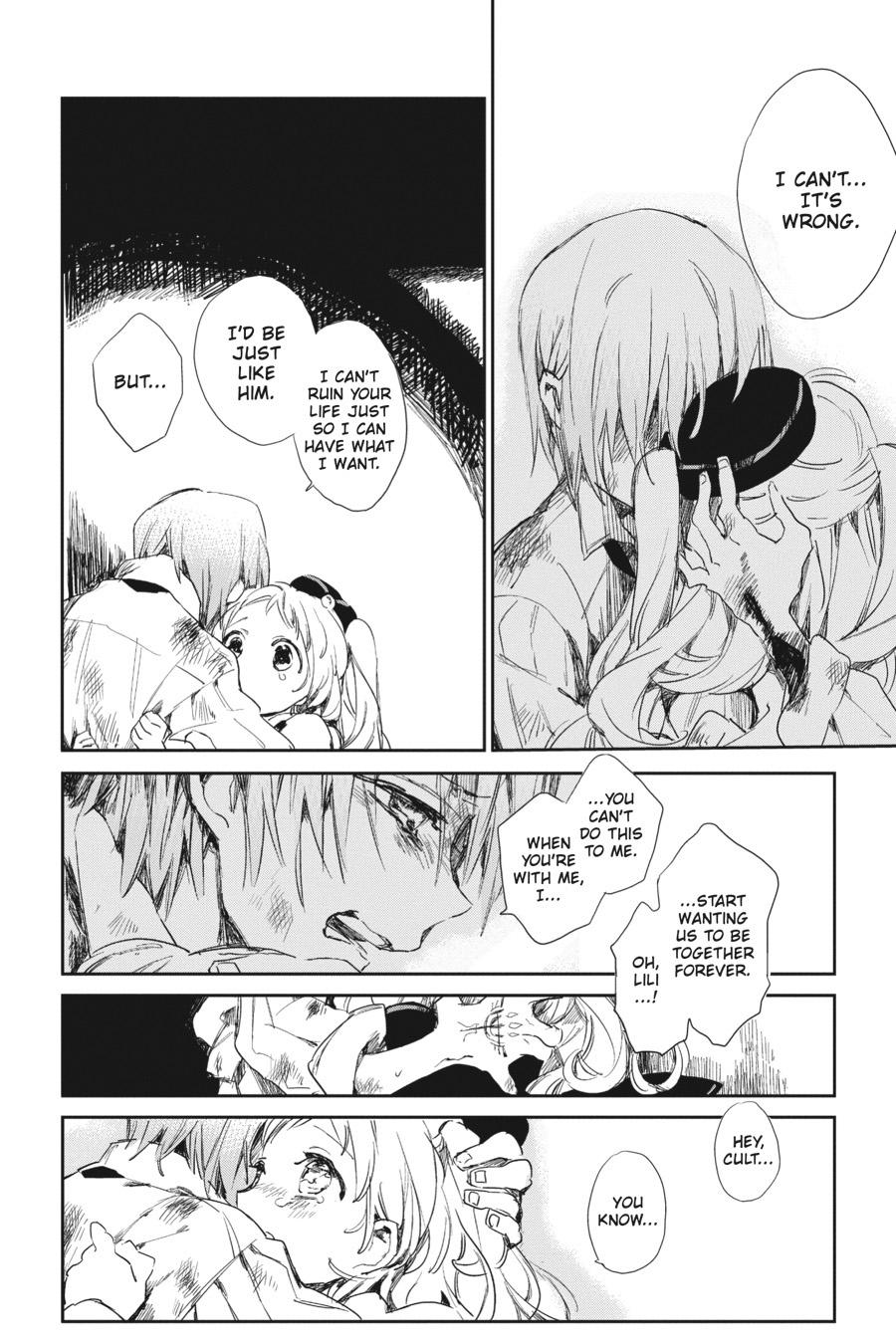 Toilet-bound Hanako-kun Chapter 0.5 - Page 59