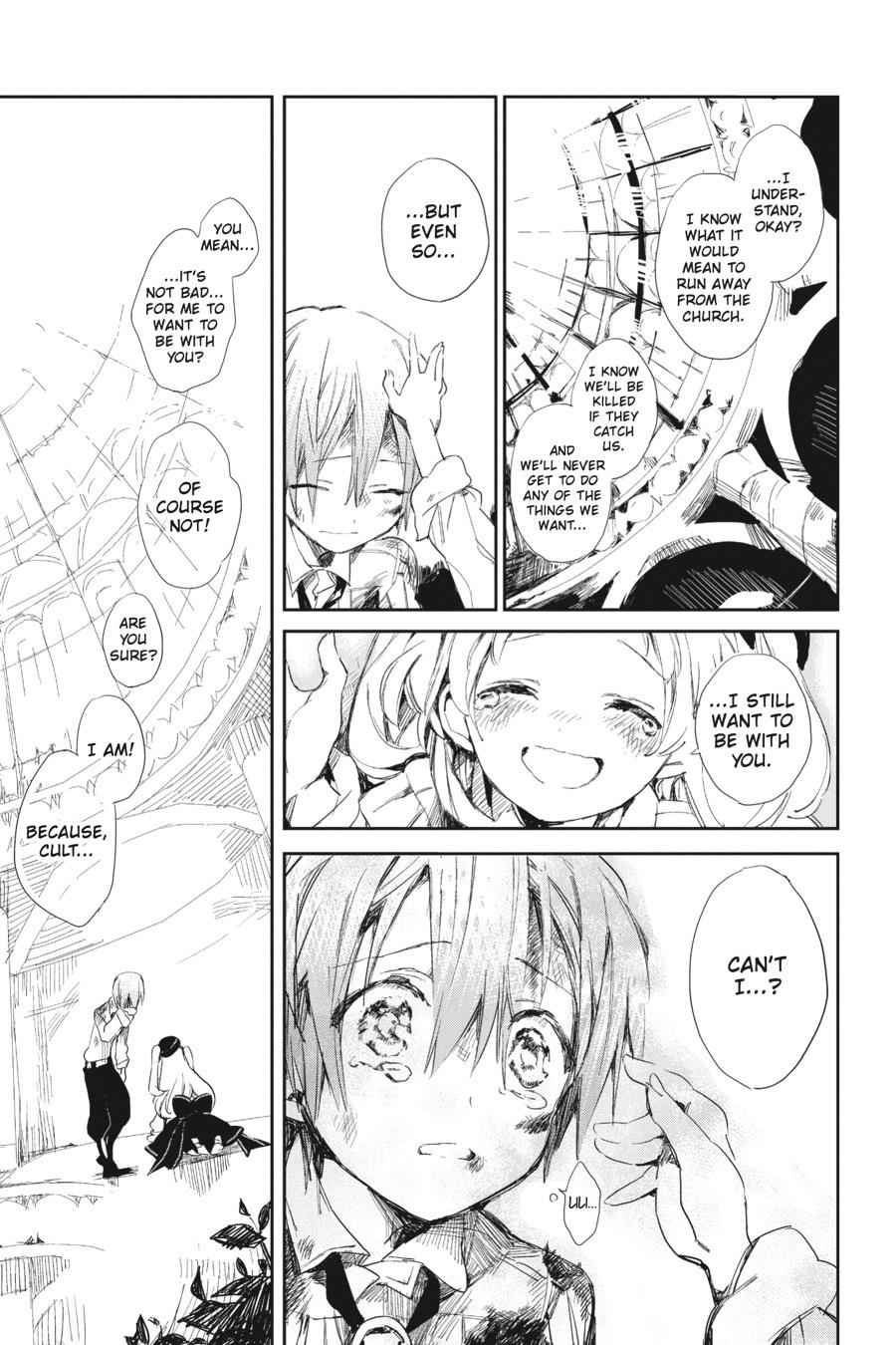 Toilet-bound Hanako-kun Chapter 0.5 - Page 60