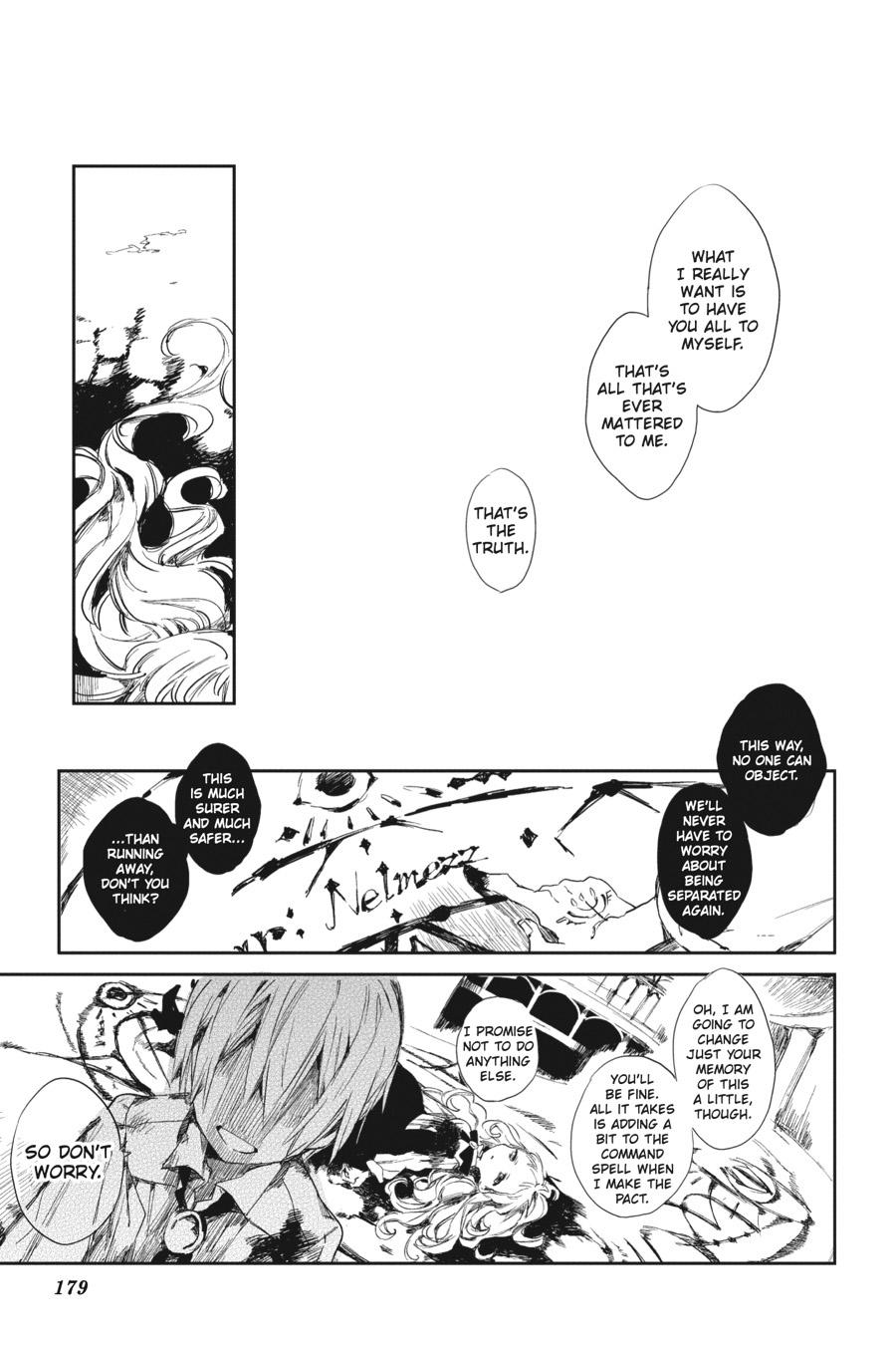 Toilet-bound Hanako-kun Chapter 0.5 - Page 62