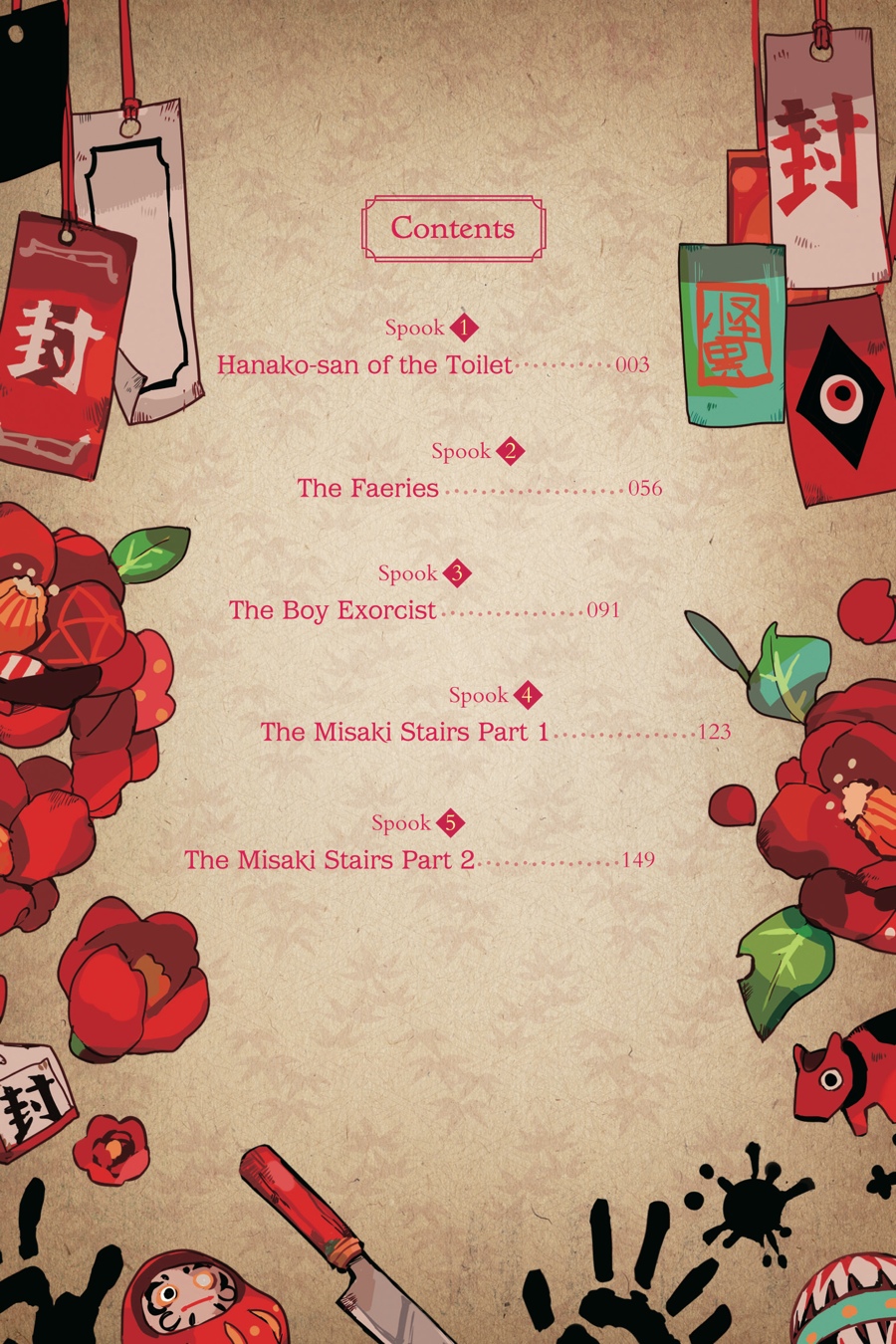 Toilet-bound Hanako-kun Chapter 1 - Page 3