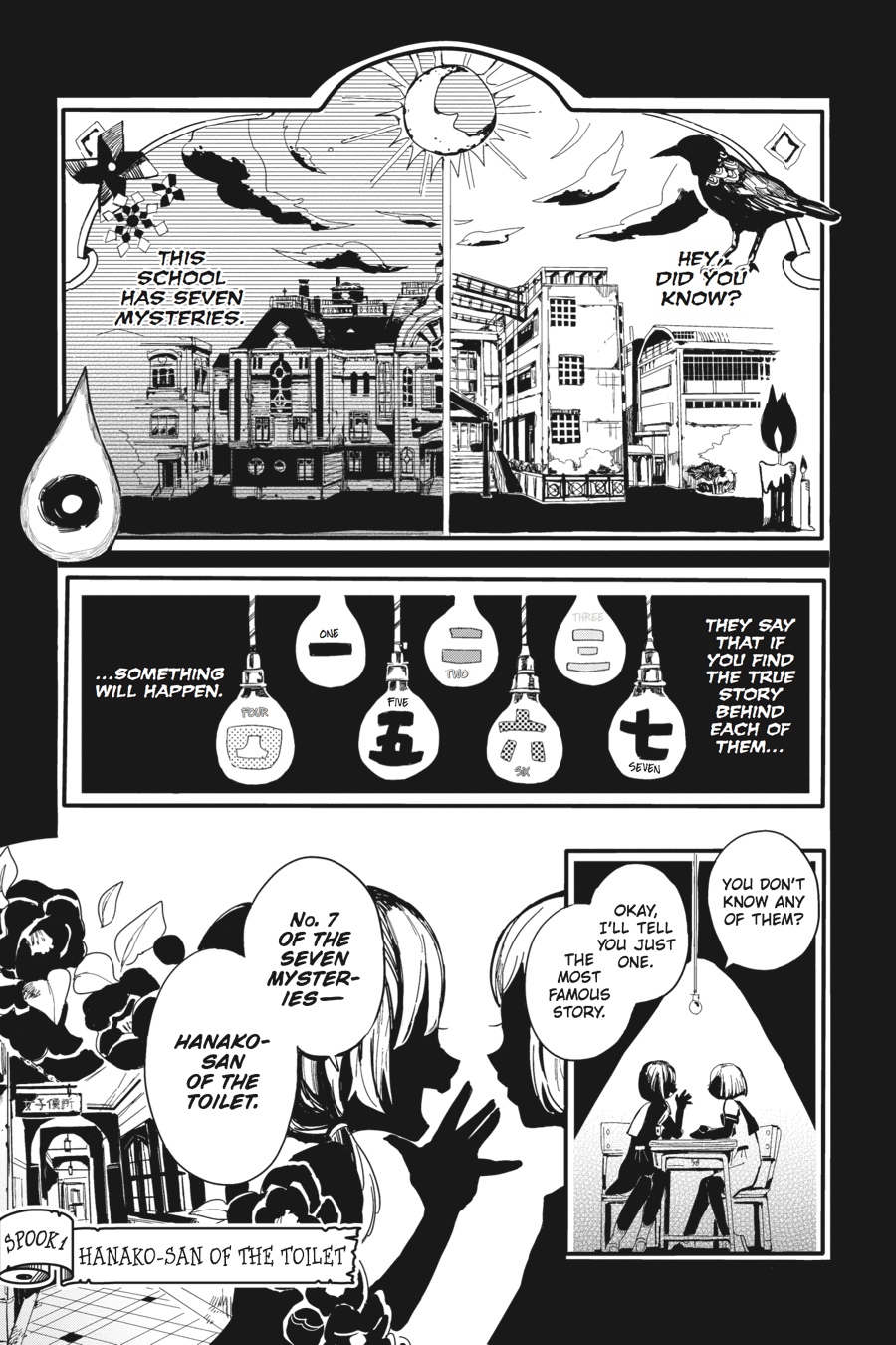 Toilet-bound Hanako-kun Chapter 1 - Page 4