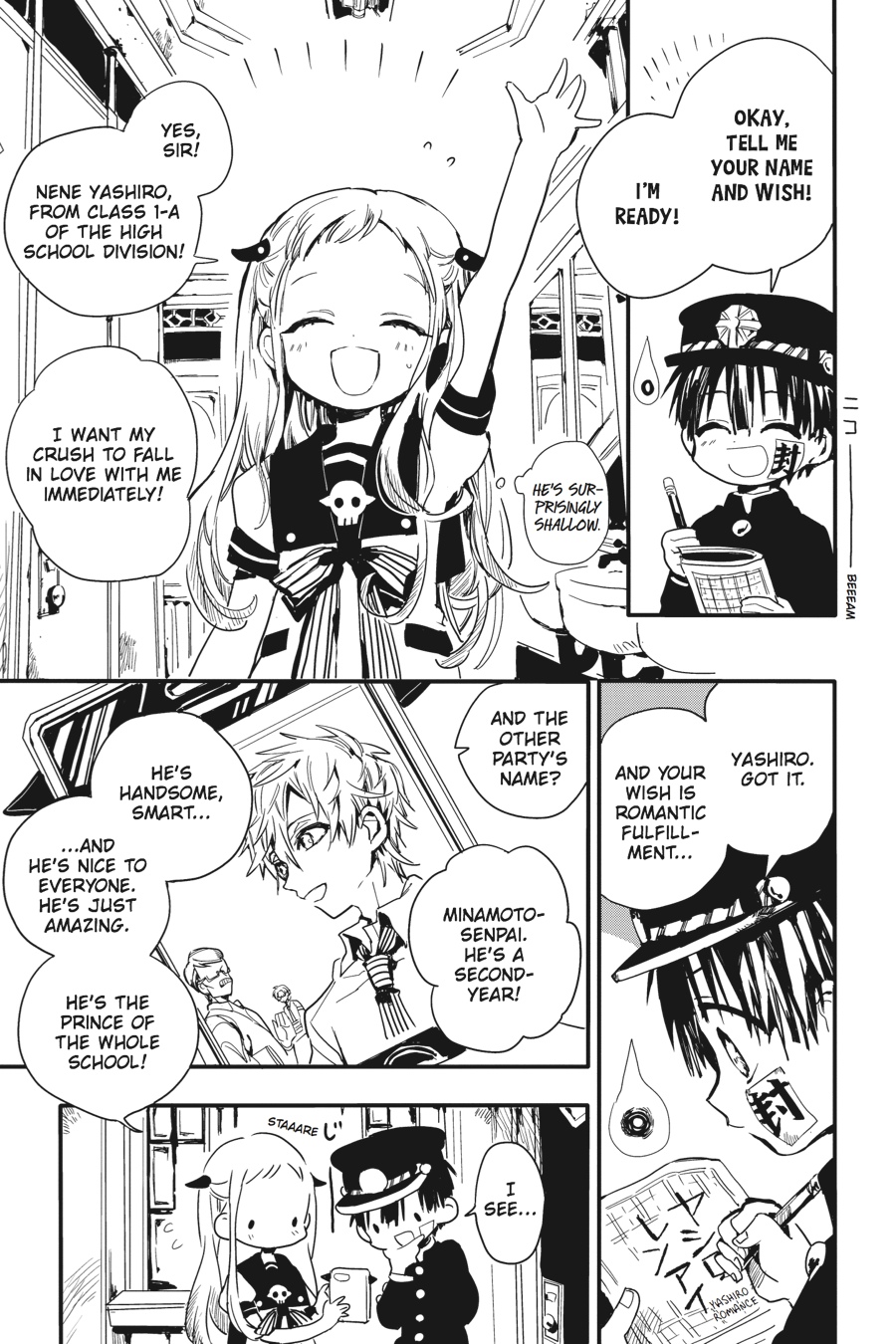 Toilet-bound Hanako-kun Chapter 1 - Page 10