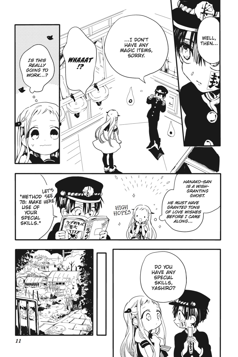 Toilet-bound Hanako-kun Chapter 1 - Page 12