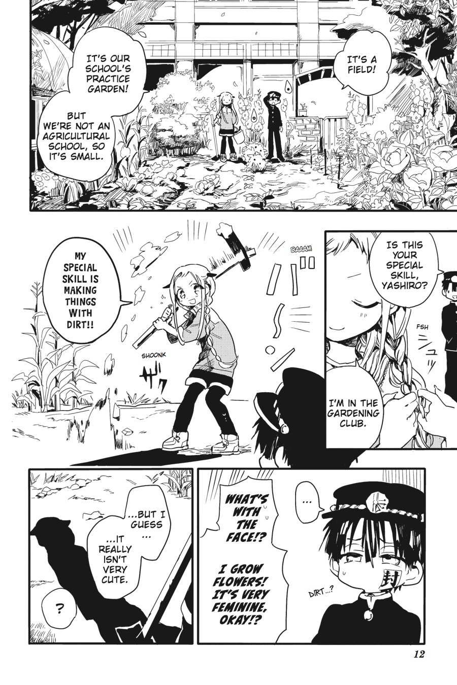 Toilet-bound Hanako-kun Chapter 1 - Page 13