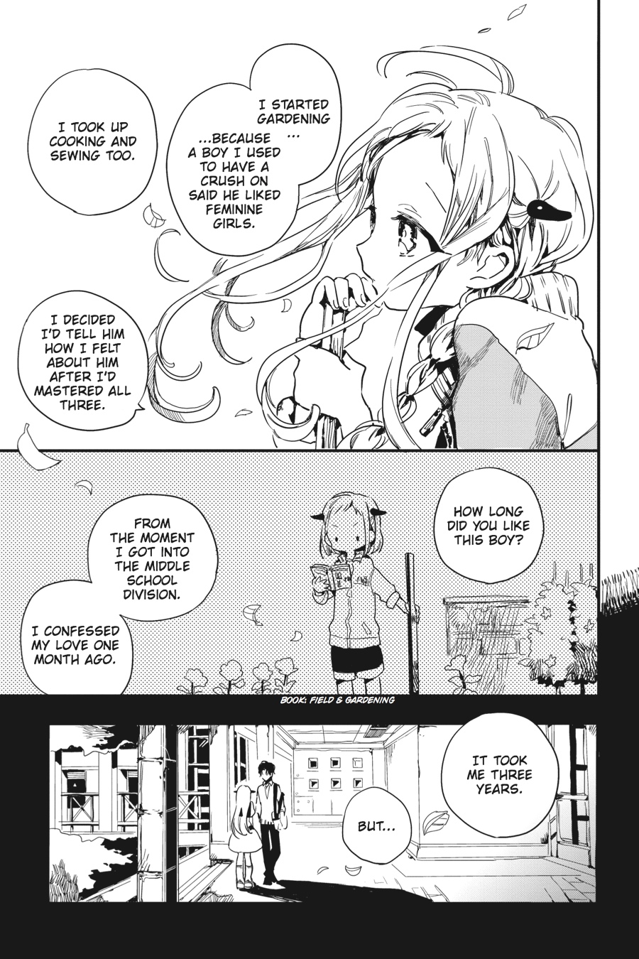 Toilet-bound Hanako-kun Chapter 1 - Page 14