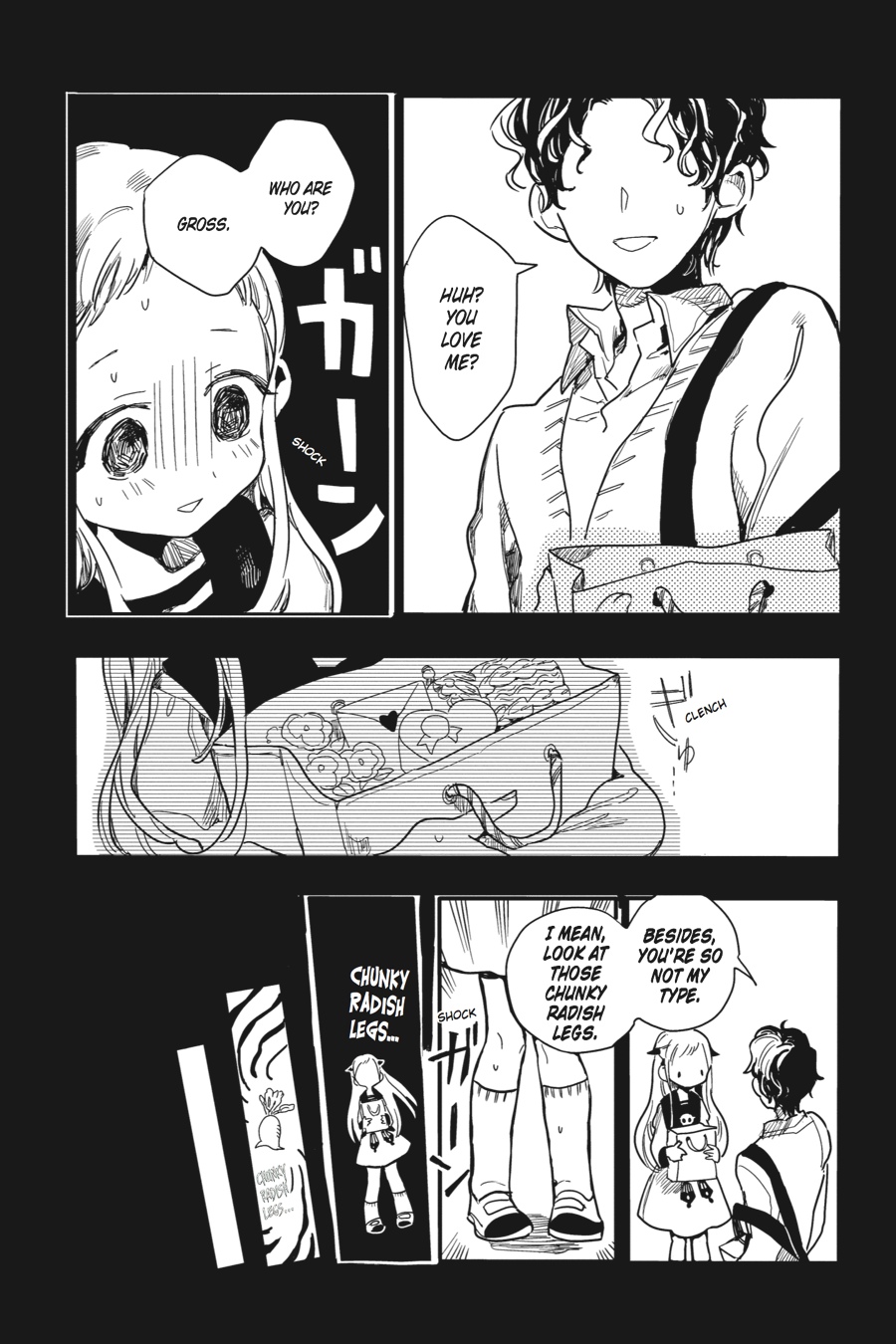 Toilet-bound Hanako-kun Chapter 1 - Page 15
