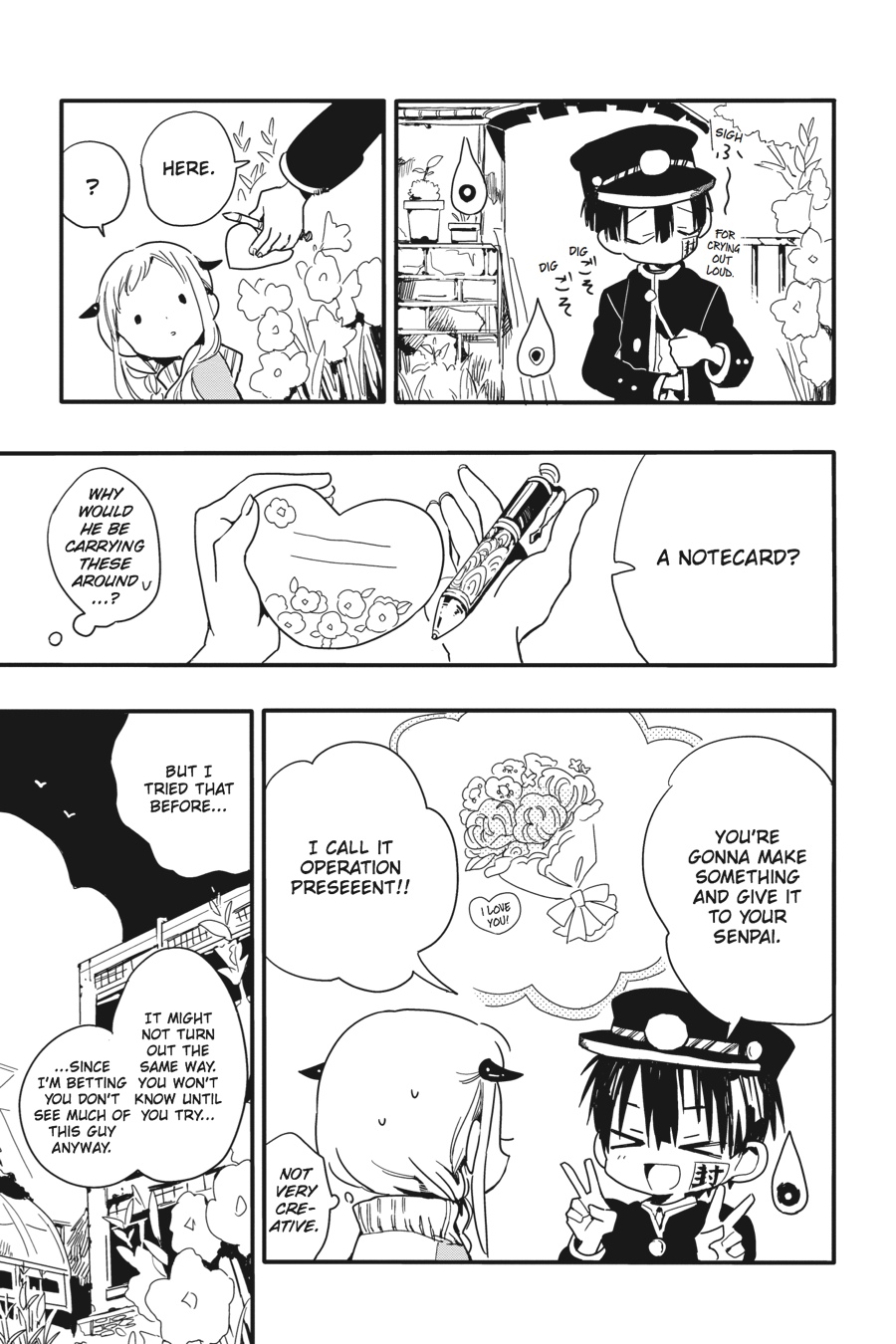 Toilet-bound Hanako-kun Chapter 1 - Page 18