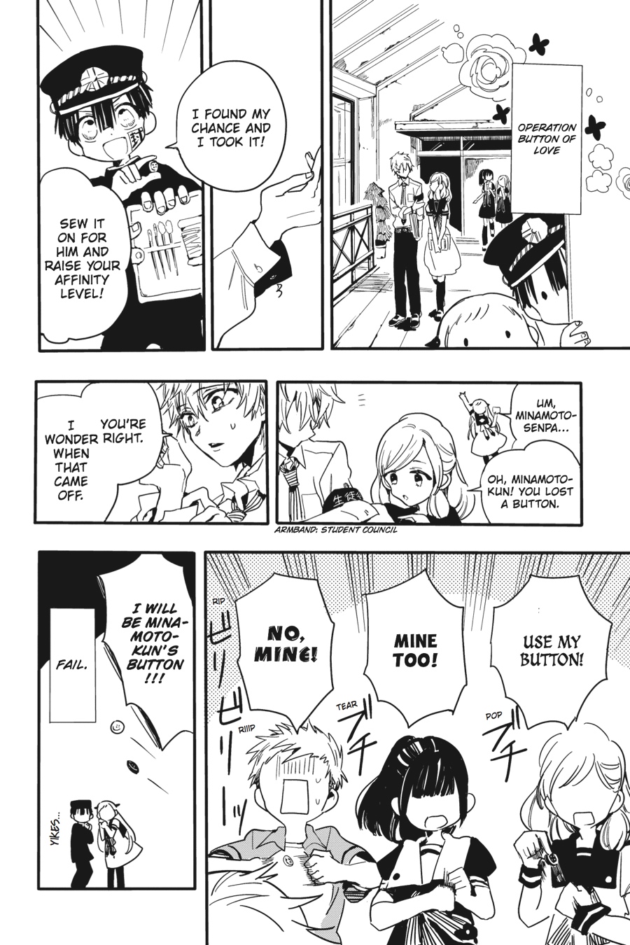 Toilet-bound Hanako-kun Chapter 1 - Page 23
