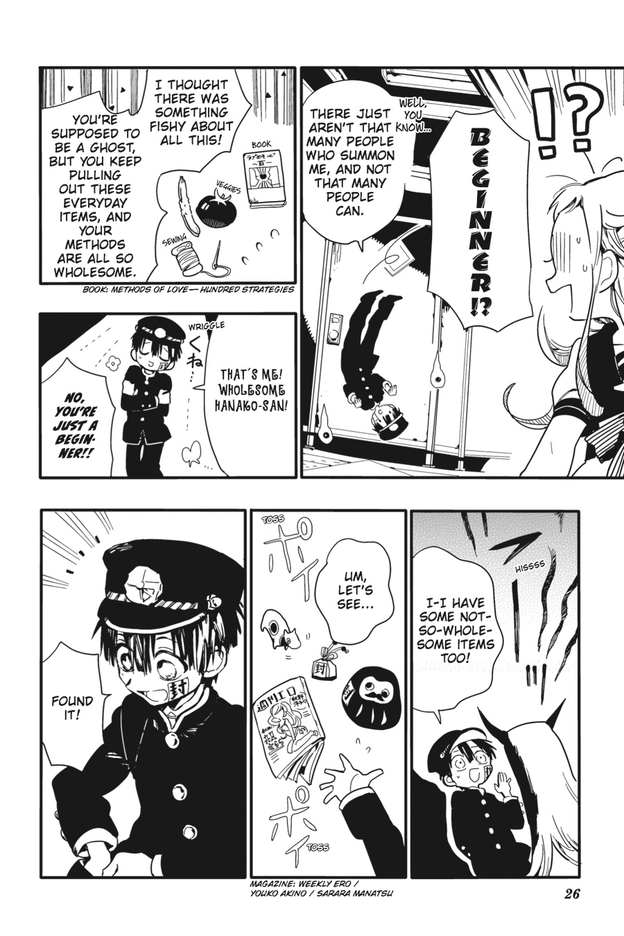 Toilet-bound Hanako-kun Chapter 1 - Page 27