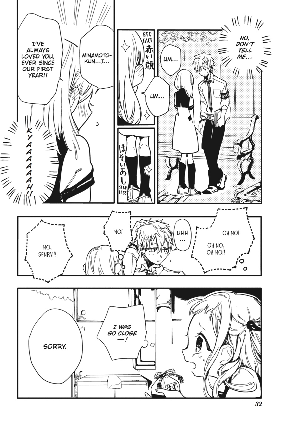 Toilet-bound Hanako-kun Chapter 1 - Page 33