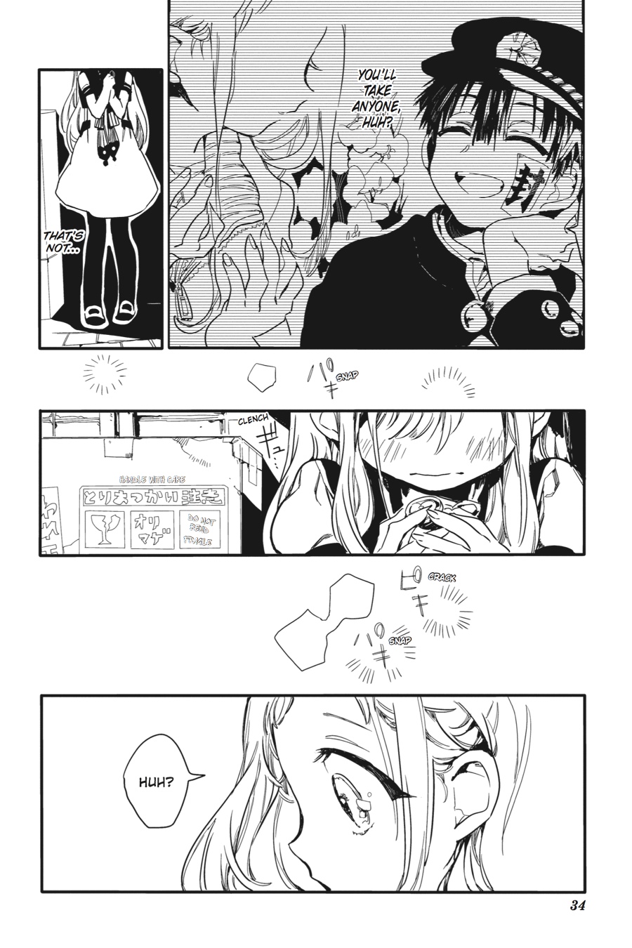 Toilet-bound Hanako-kun Chapter 1 - Page 35