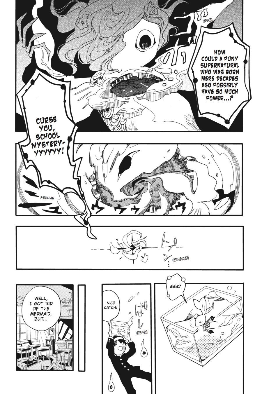 Toilet-bound Hanako-kun Chapter 1 - Page 47