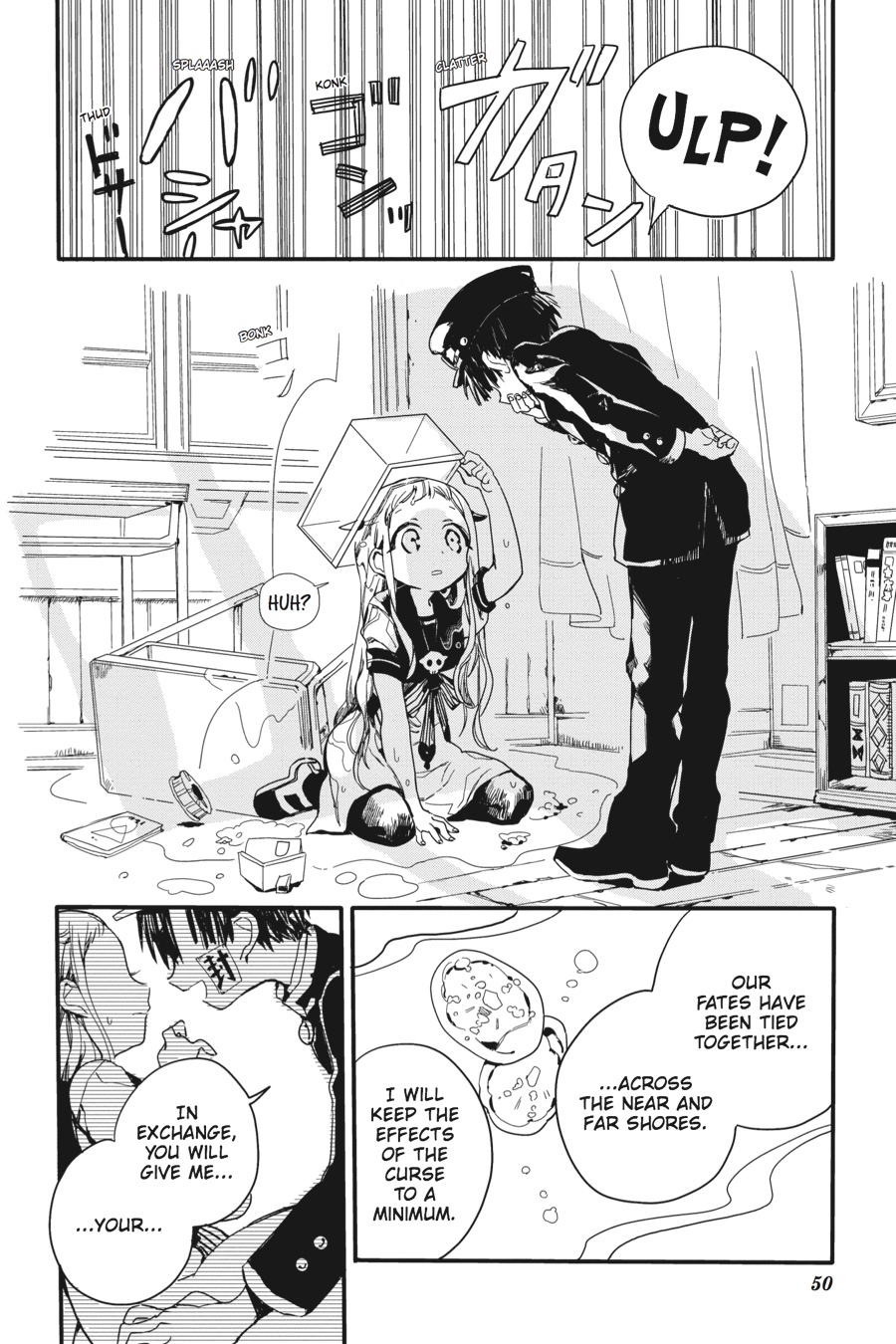 Toilet-bound Hanako-kun Chapter 1 - Page 51