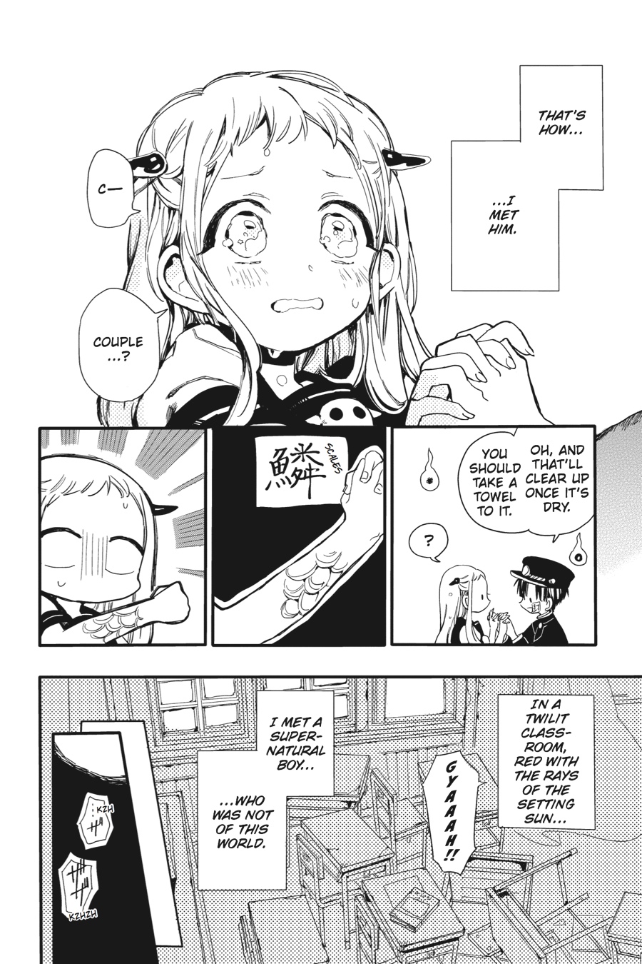 Toilet-bound Hanako-kun Chapter 1 - Page 54