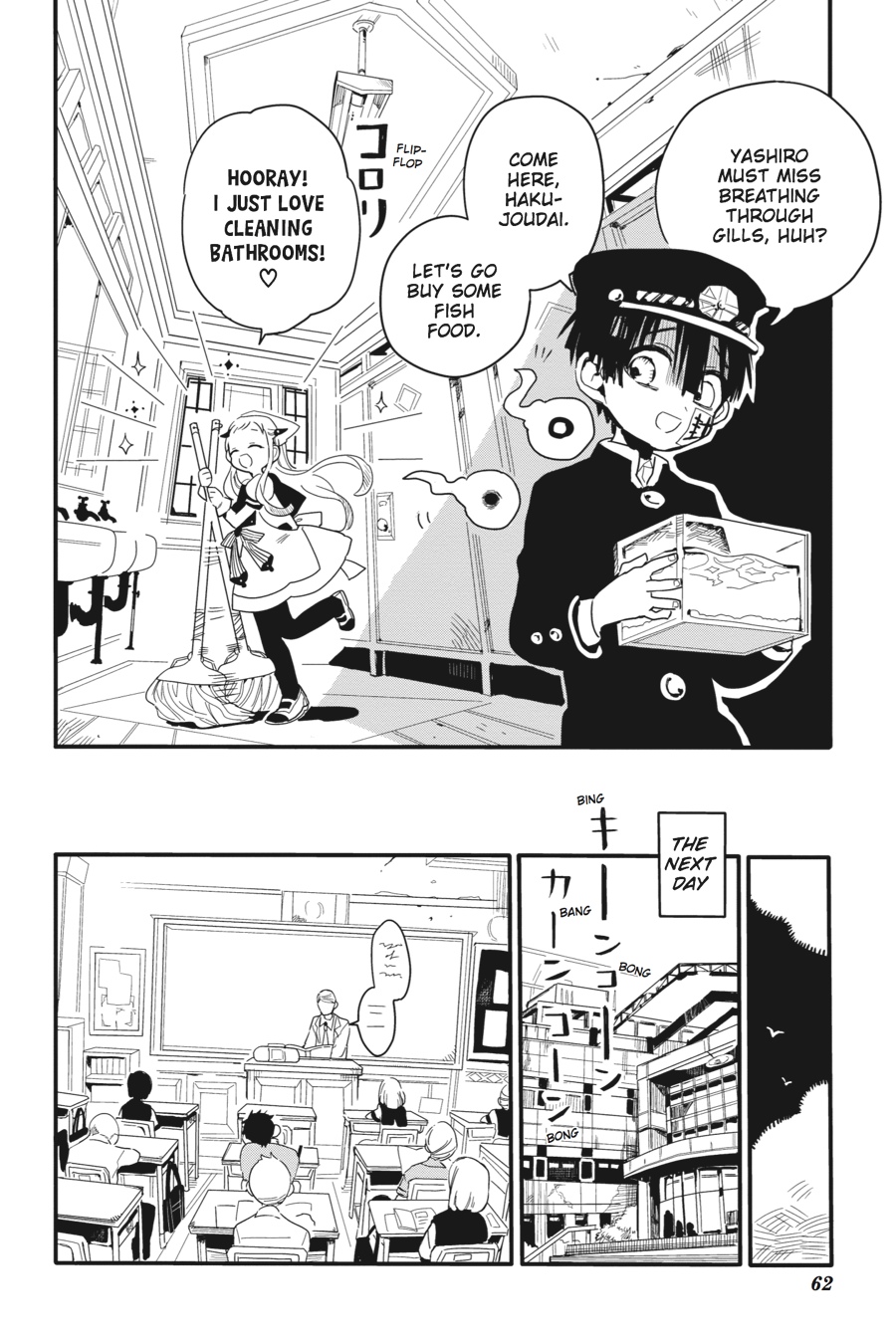 Toilet-bound Hanako-kun Chapter 2 - Page 8