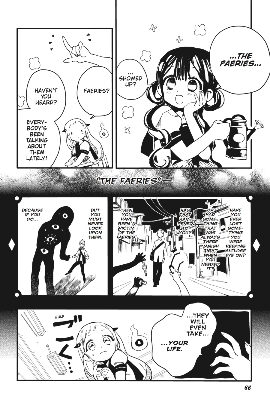 Toilet-bound Hanako-kun Chapter 2 - Page 12