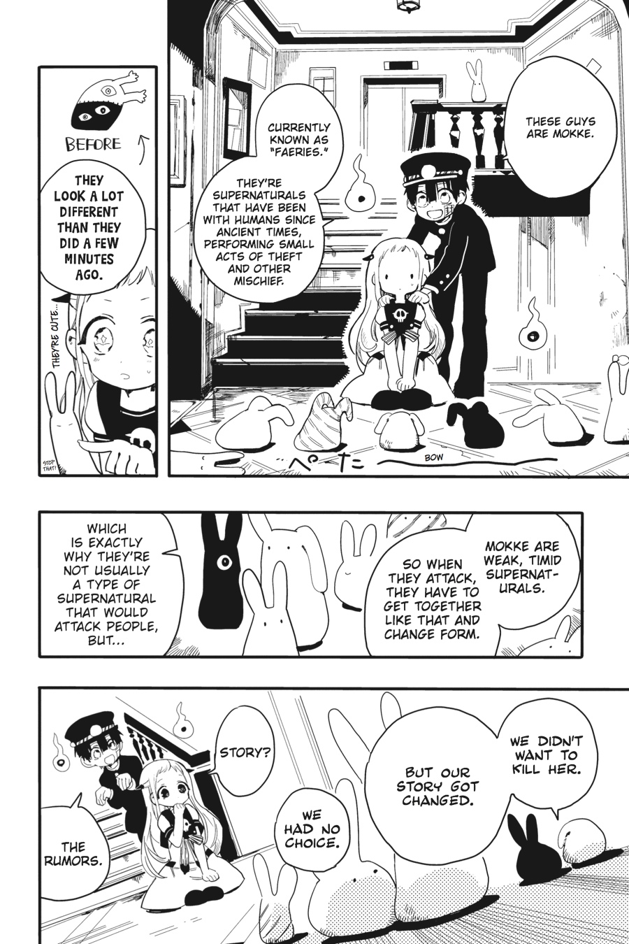 Toilet-bound Hanako-kun Chapter 2 - Page 24