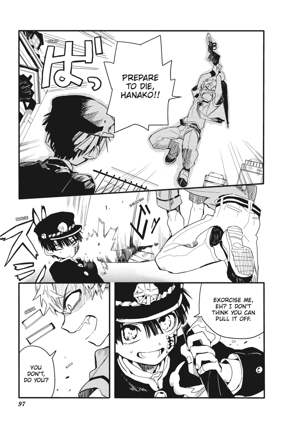 Toilet-bound Hanako-kun Chapter 3 - Page 7
