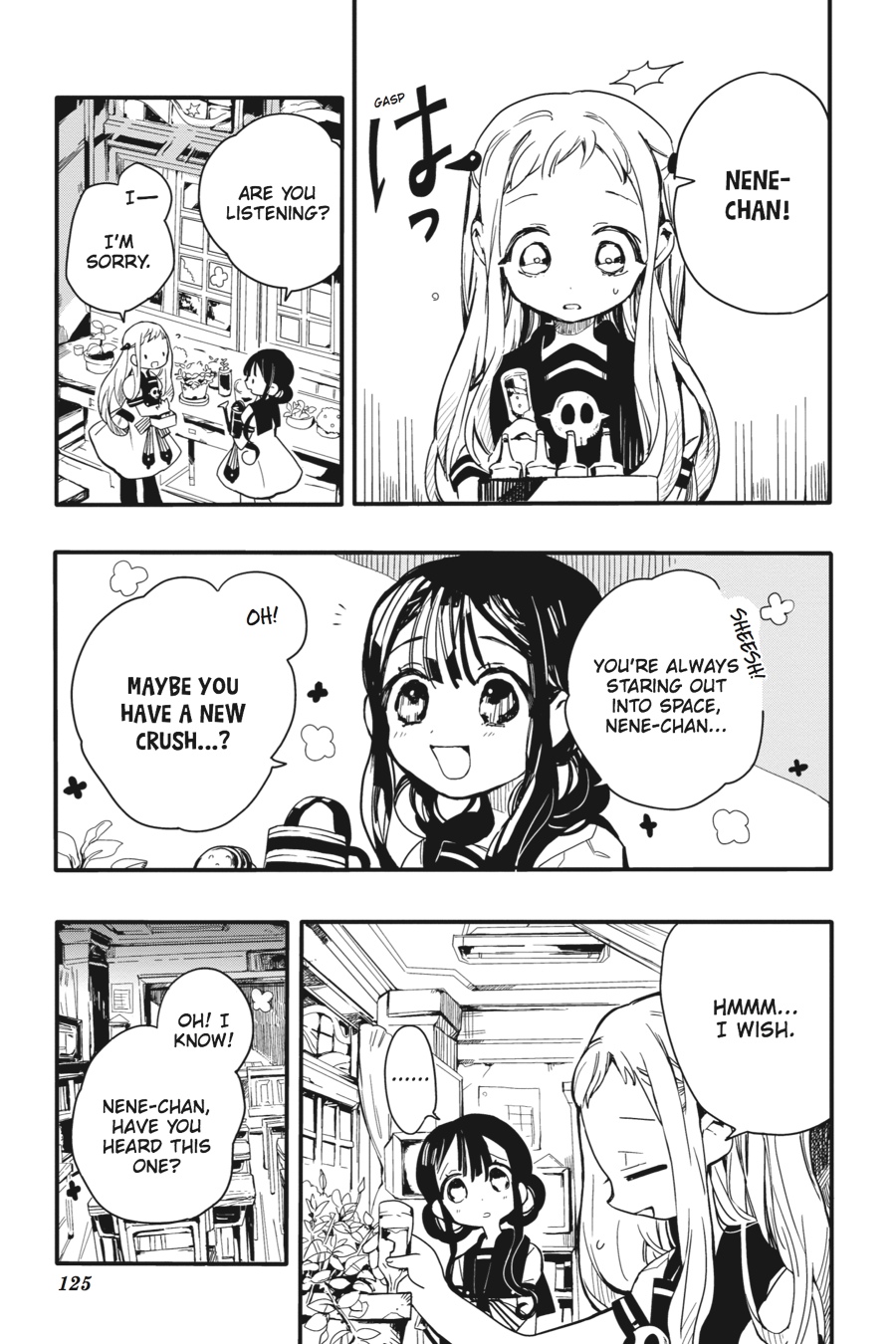 Toilet-bound Hanako-kun Chapter 4 - Page 3