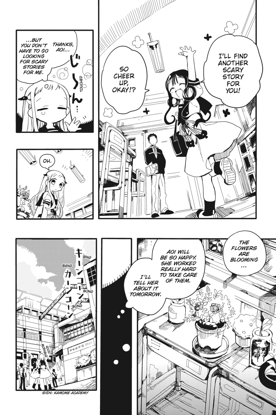 Toilet-bound Hanako-kun Chapter 4 - Page 6