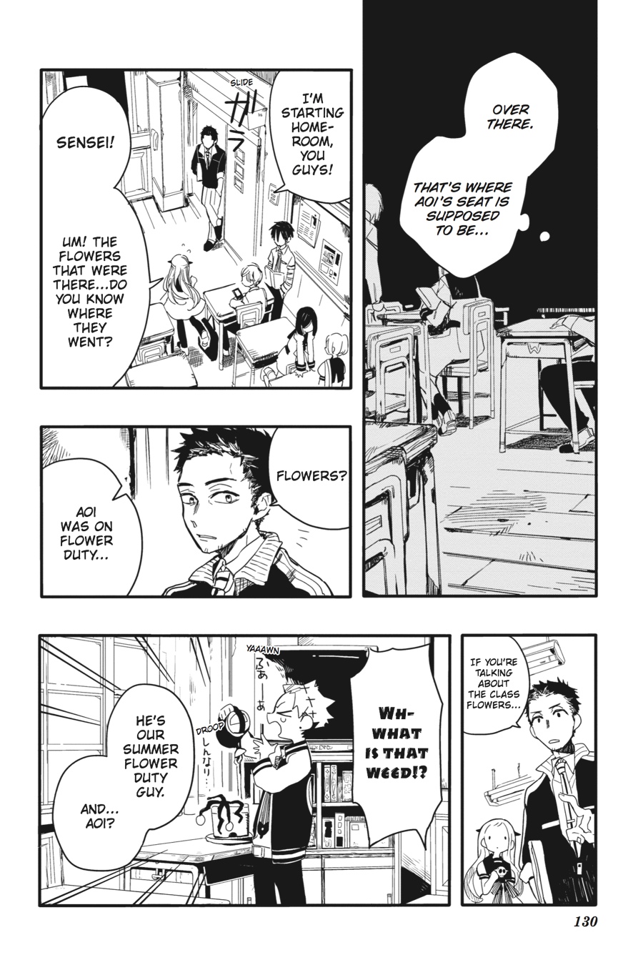 Toilet-bound Hanako-kun Chapter 4 - Page 8