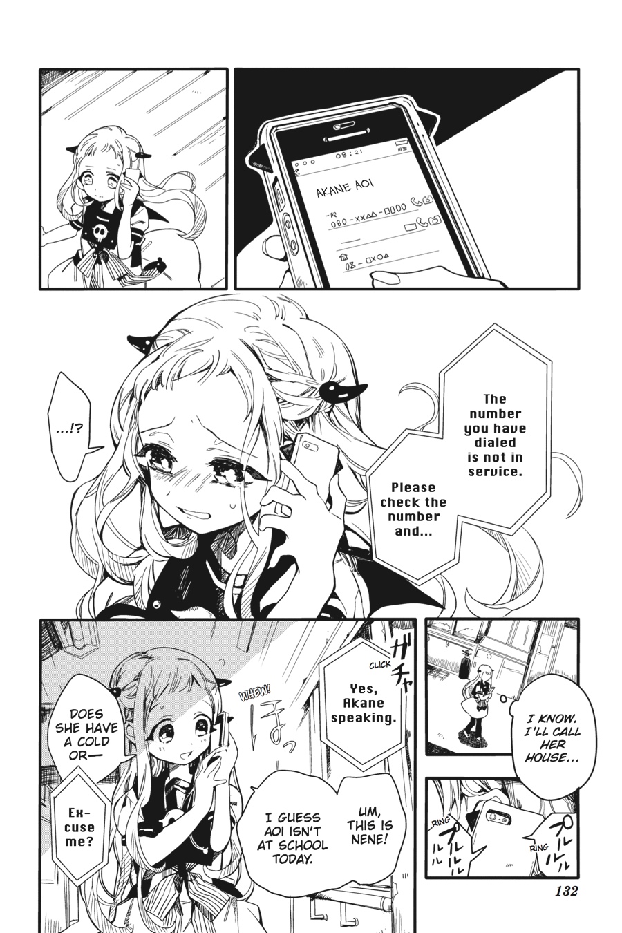 Toilet-bound Hanako-kun Chapter 4 - Page 10