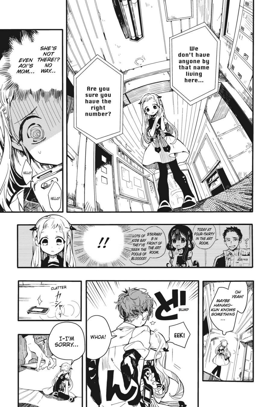 Toilet-bound Hanako-kun Chapter 4 - Page 11
