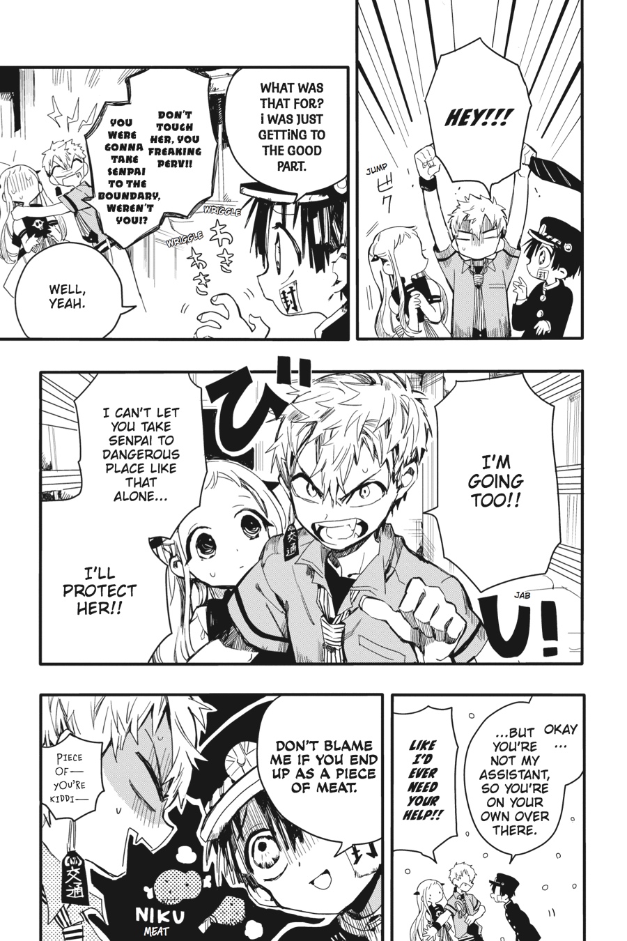 Toilet-bound Hanako-kun Chapter 4 - Page 21
