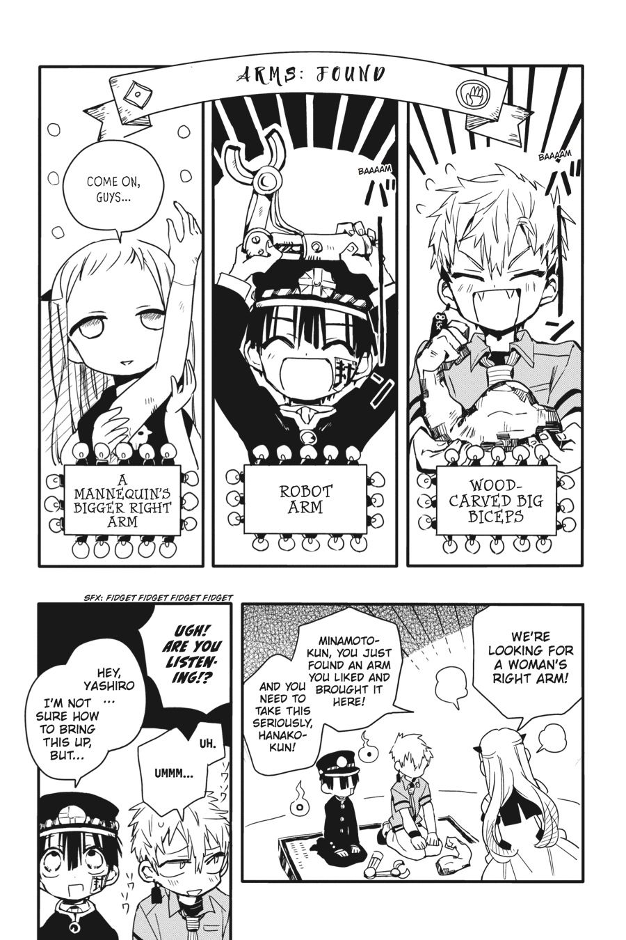 Toilet-bound Hanako-kun Chapter 5 - Page 17