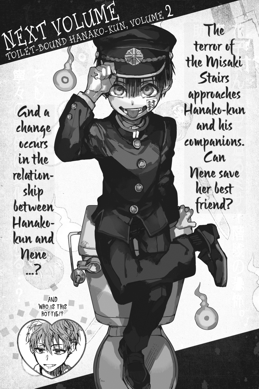Toilet-bound Hanako-kun Chapter 5 - Page 28