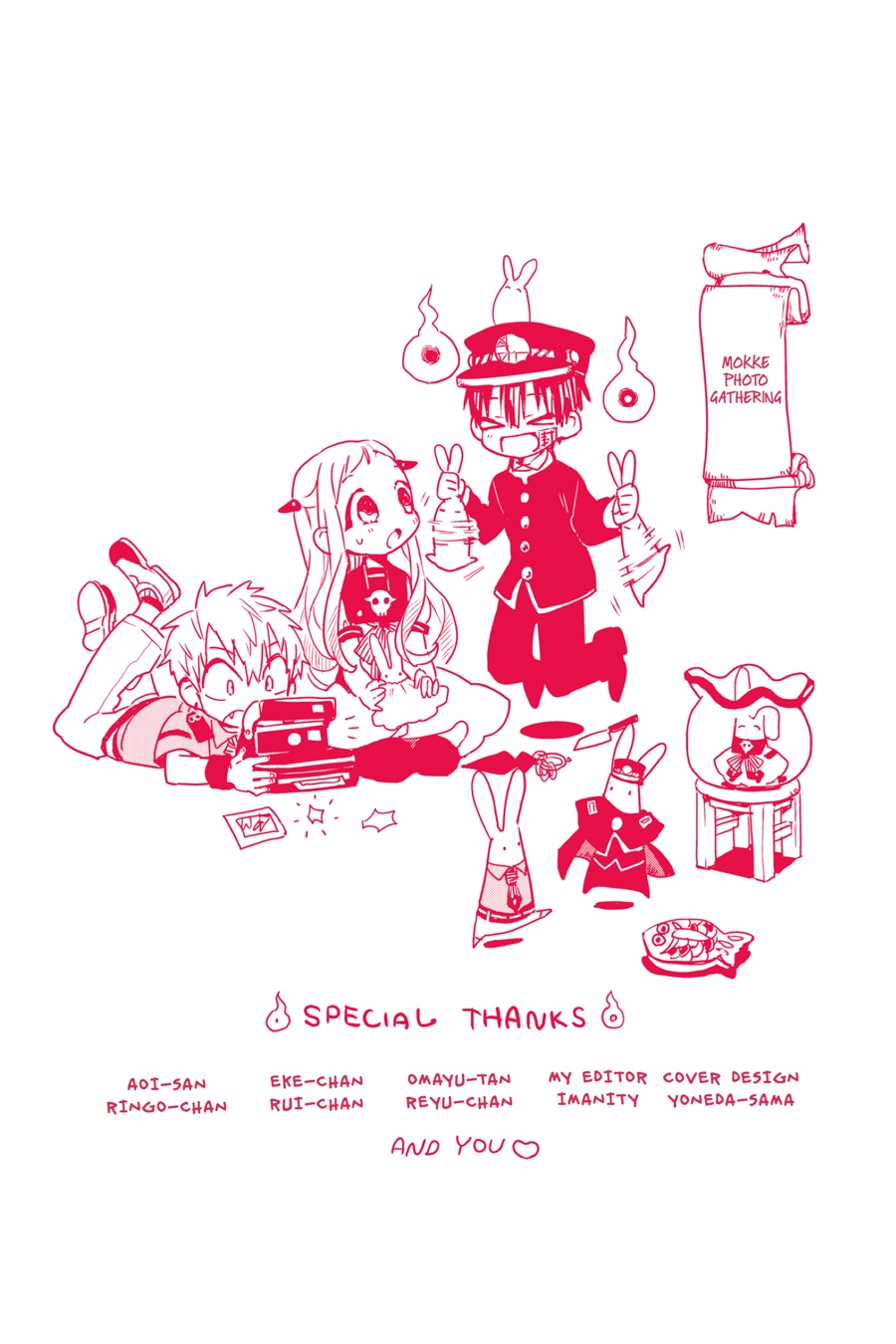 Toilet-bound Hanako-kun Chapter 5 - Page 30