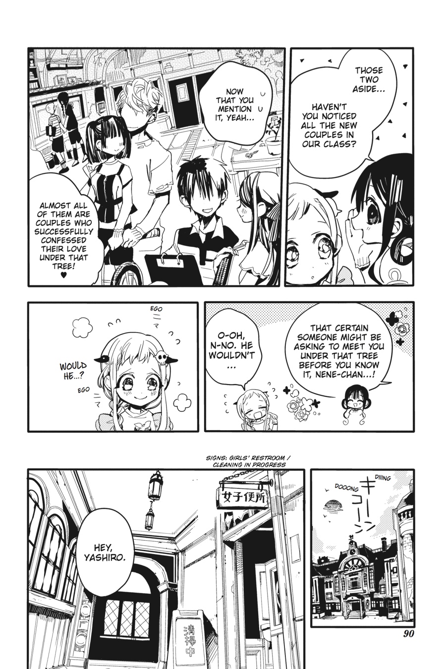 Toilet-bound Hanako-kun Chapter 8 - Page 12