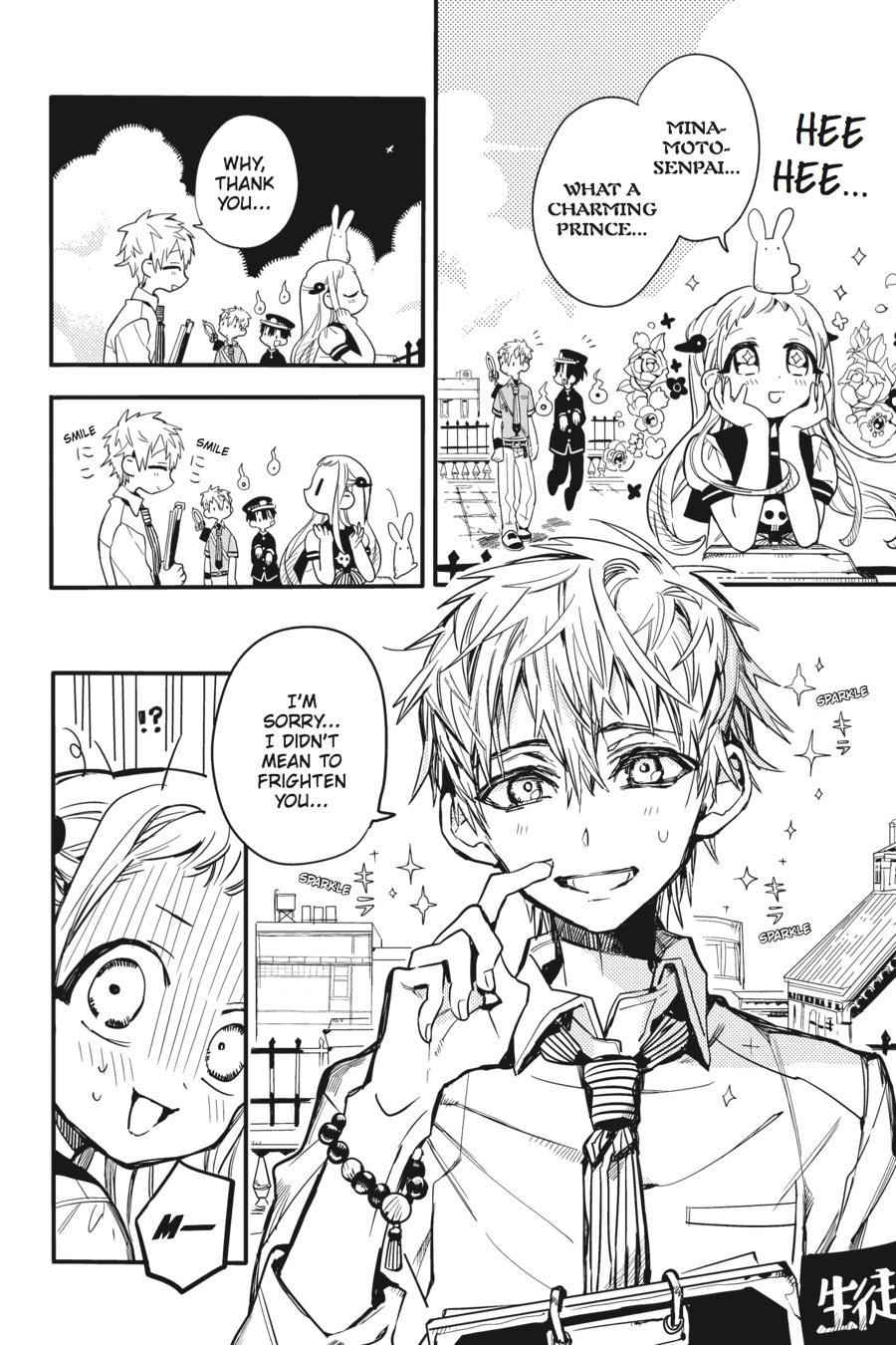 Toilet-bound Hanako-kun Chapter 9 - Page 6
