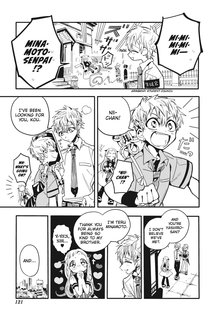 Toilet-bound Hanako-kun Chapter 9 - Page 7