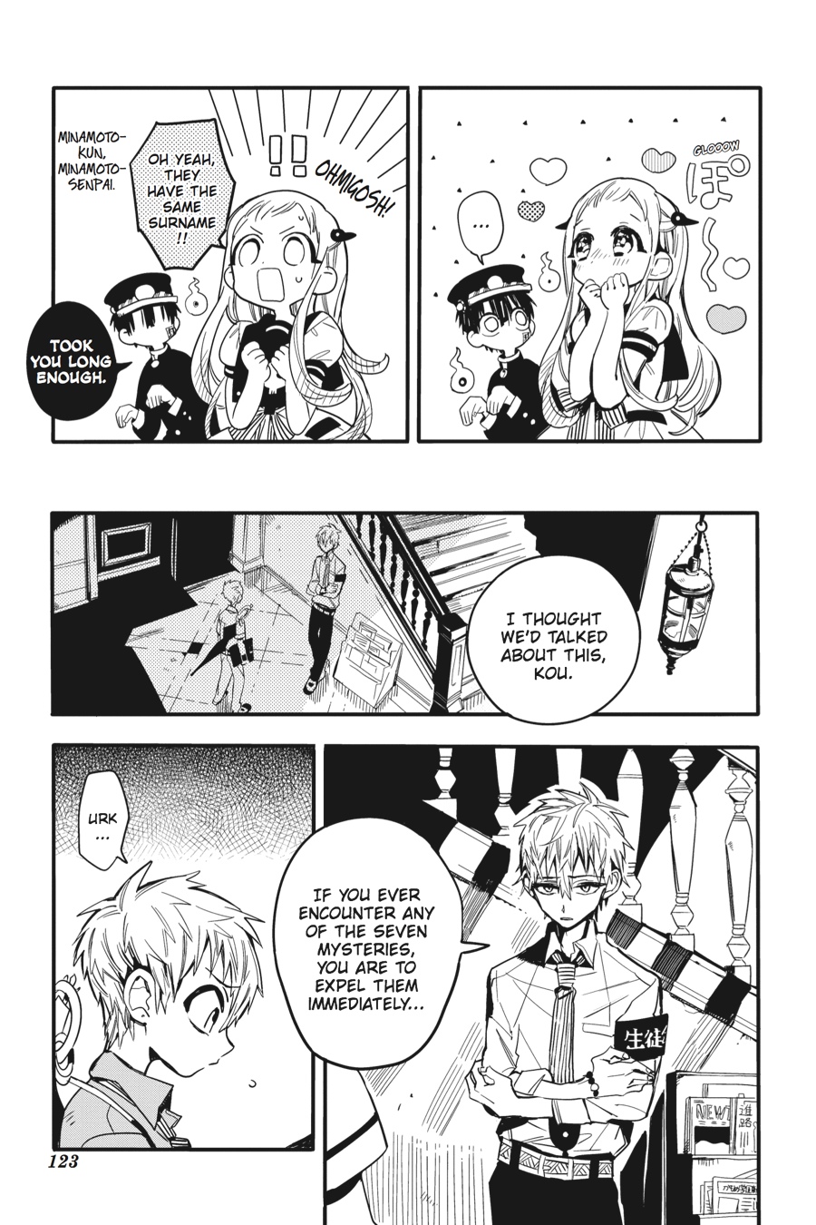 Toilet-bound Hanako-kun Chapter 9 - Page 9