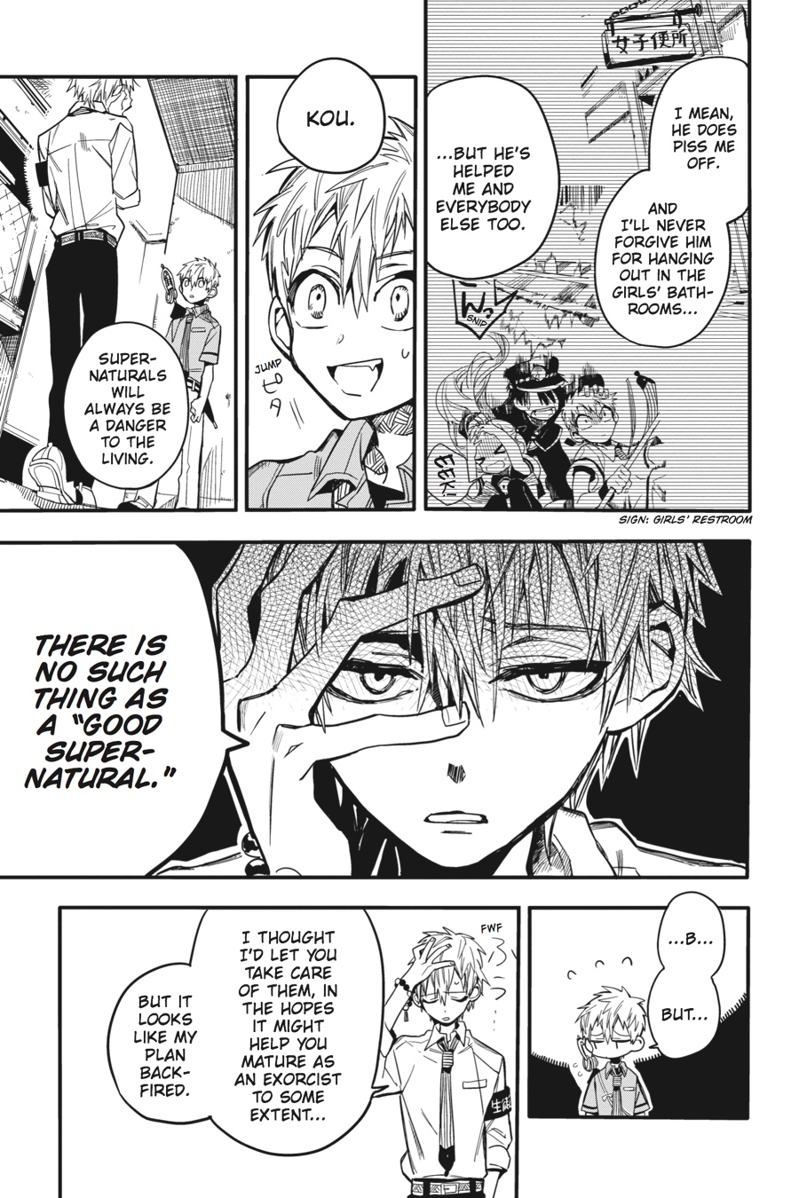 Toilet-bound Hanako-kun Chapter 9 - Page 11
