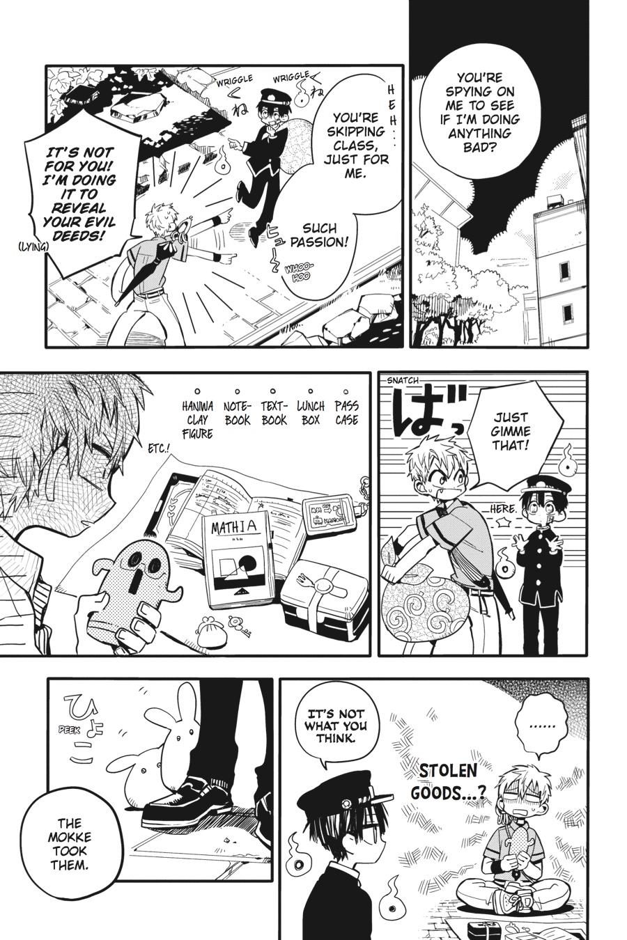 Toilet-bound Hanako-kun Chapter 9 - Page 17