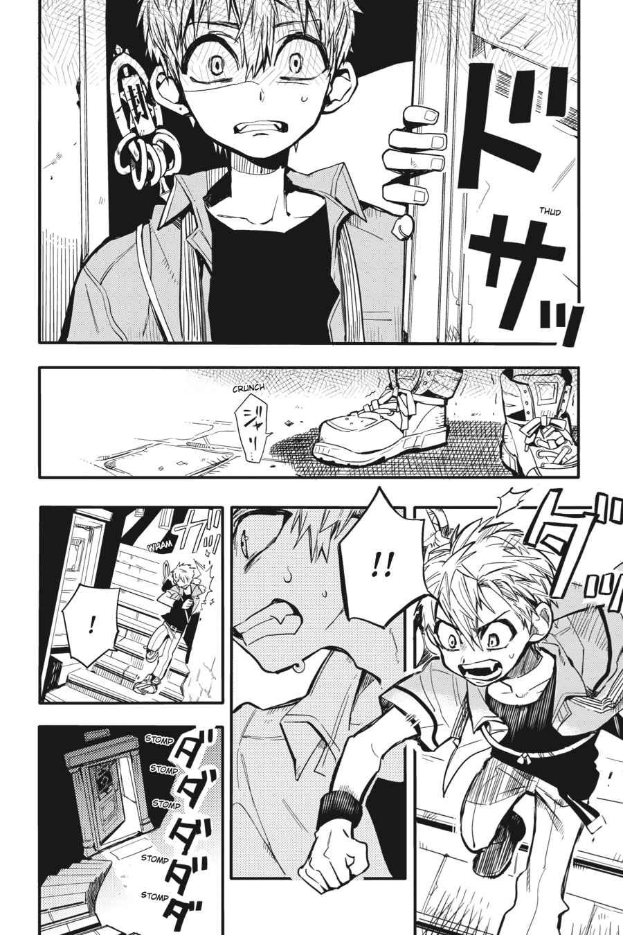 Toilet-bound Hanako-kun Chapter 9 - Page 25