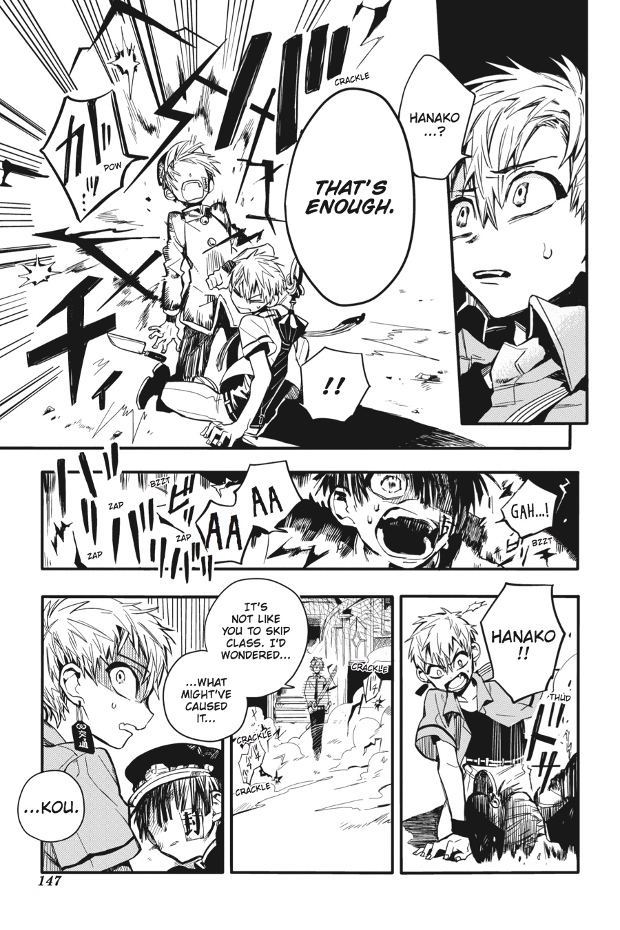 Toilet-bound Hanako-kun Chapter 9 - Page 32