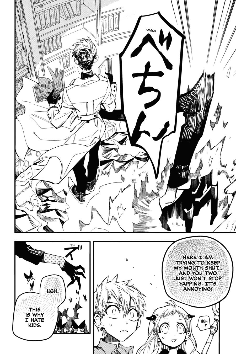 Toilet-bound Hanako-kun Chapter 11 - Page 43