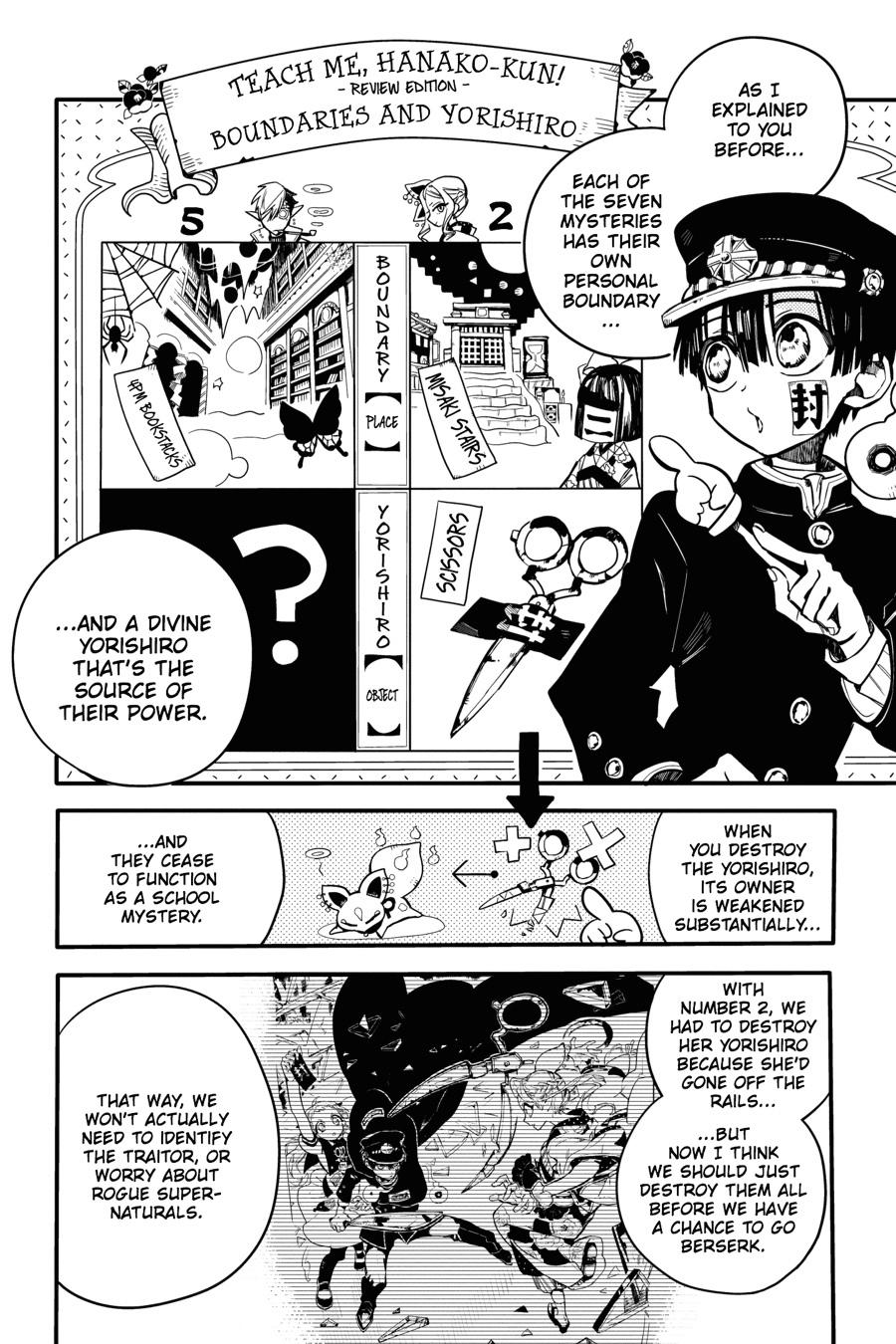Toilet-bound Hanako-kun Chapter 12 - Page 13