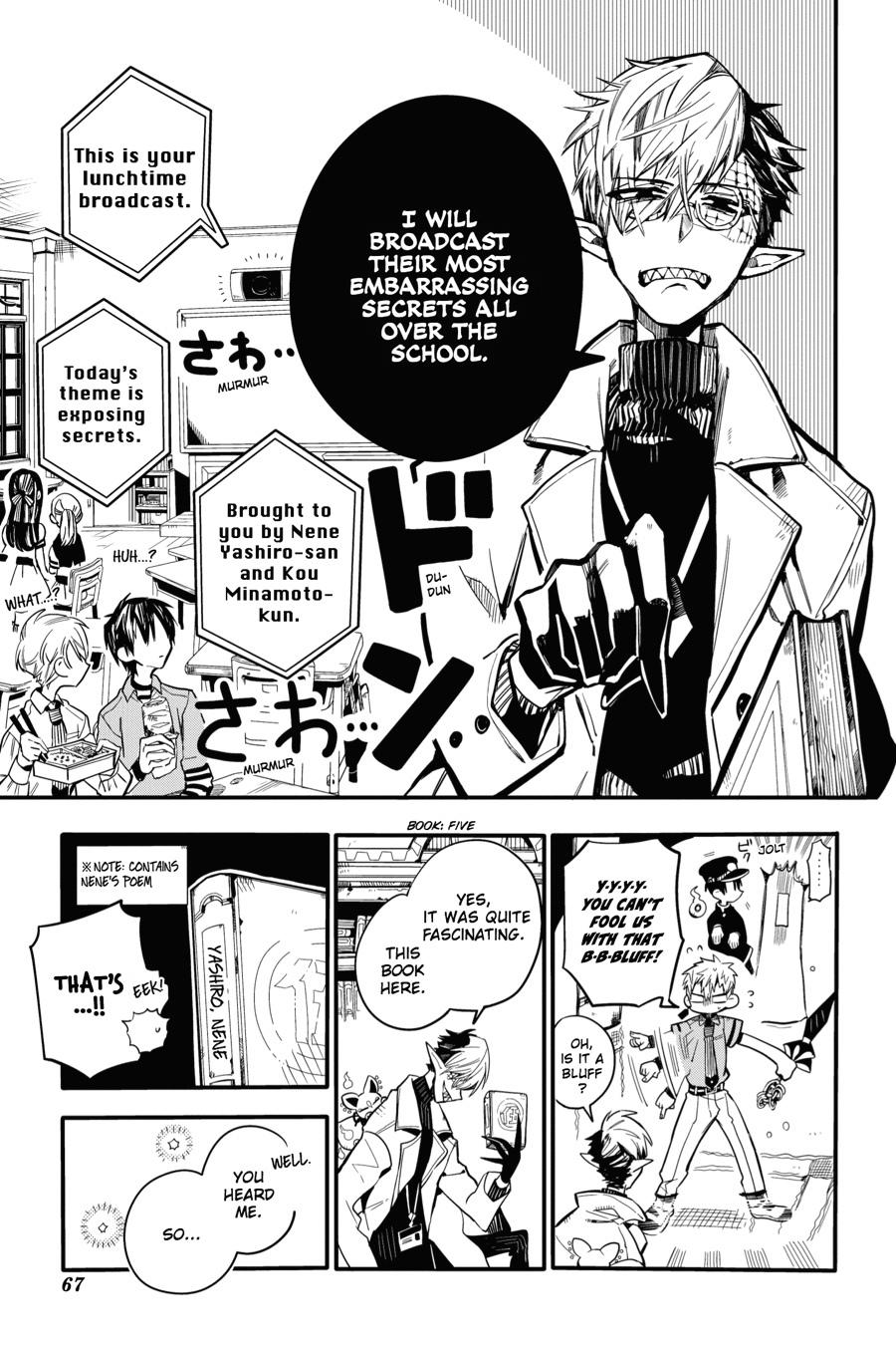Toilet-bound Hanako-kun Chapter 12 - Page 18