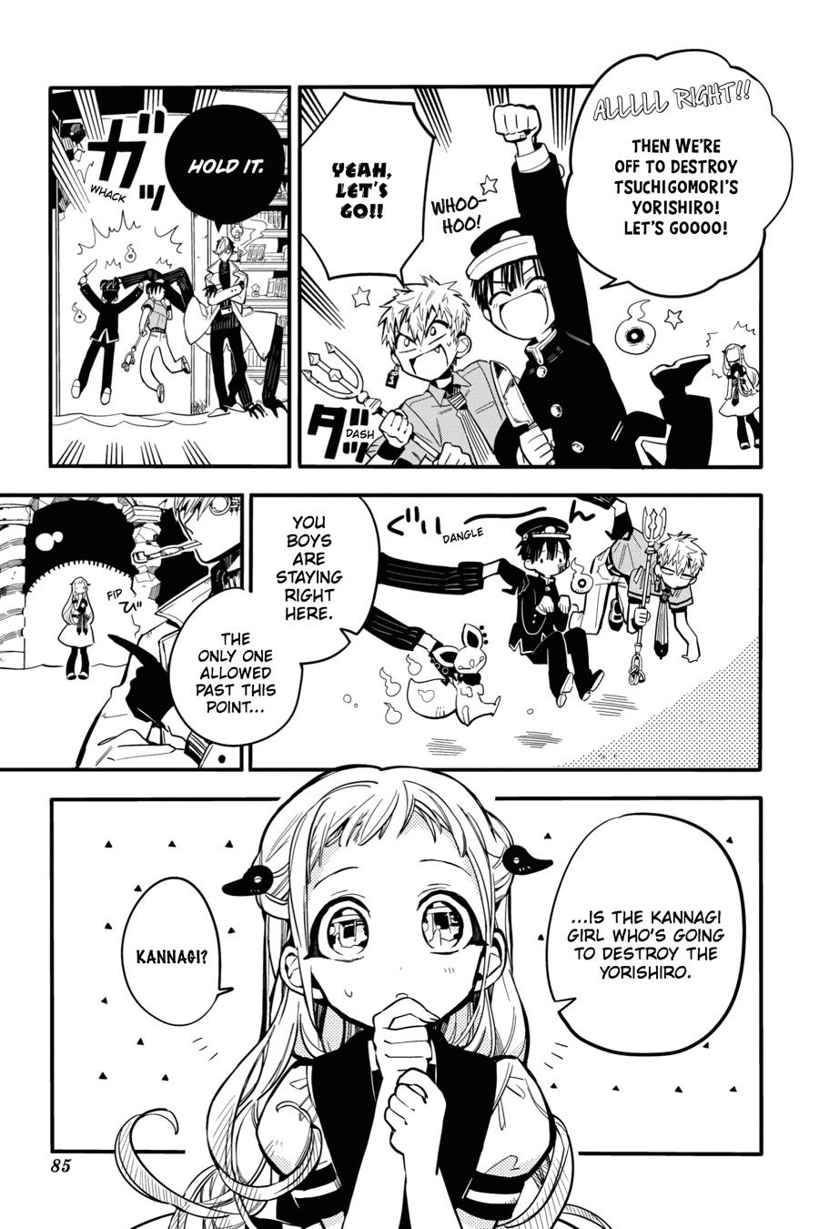 Toilet-bound Hanako-kun Chapter 13 - Page 3