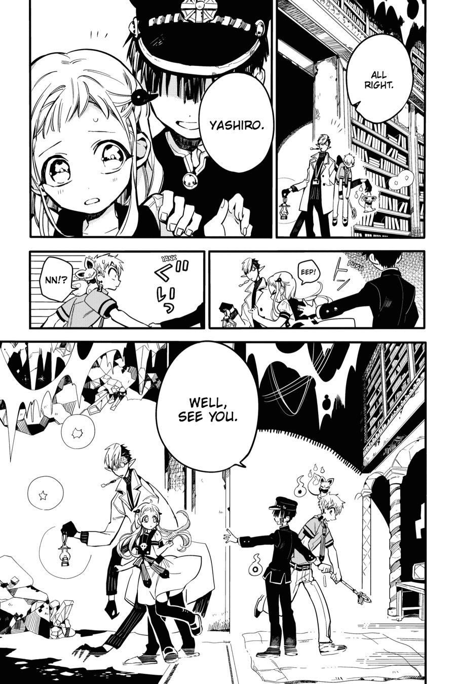 Toilet-bound Hanako-kun Chapter 13 - Page 5