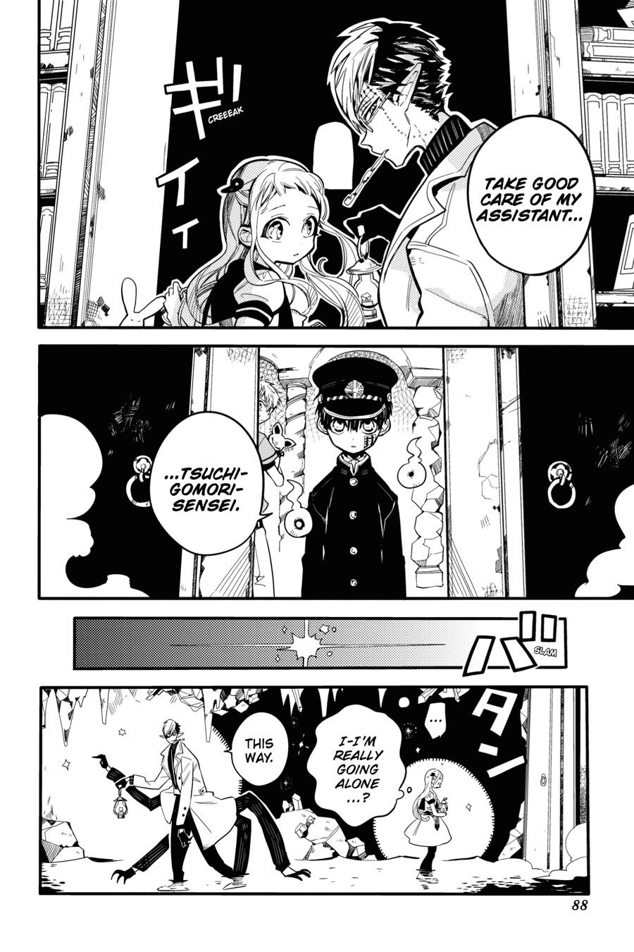 Toilet-bound Hanako-kun Chapter 13 - Page 6