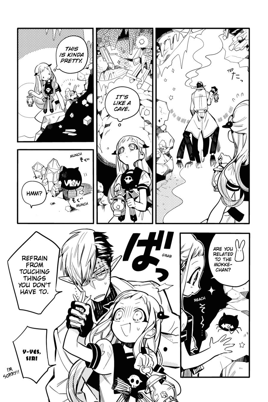 Toilet-bound Hanako-kun Chapter 13 - Page 7